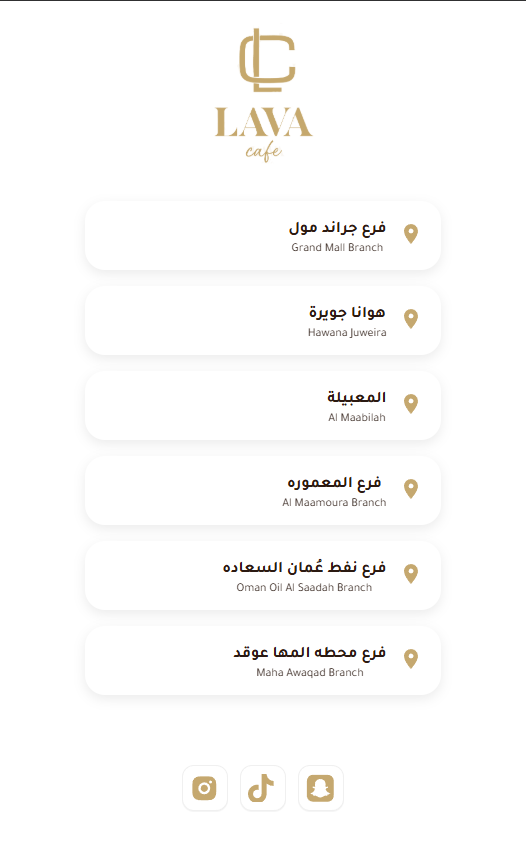 معاينة تصميم صفحة روابط